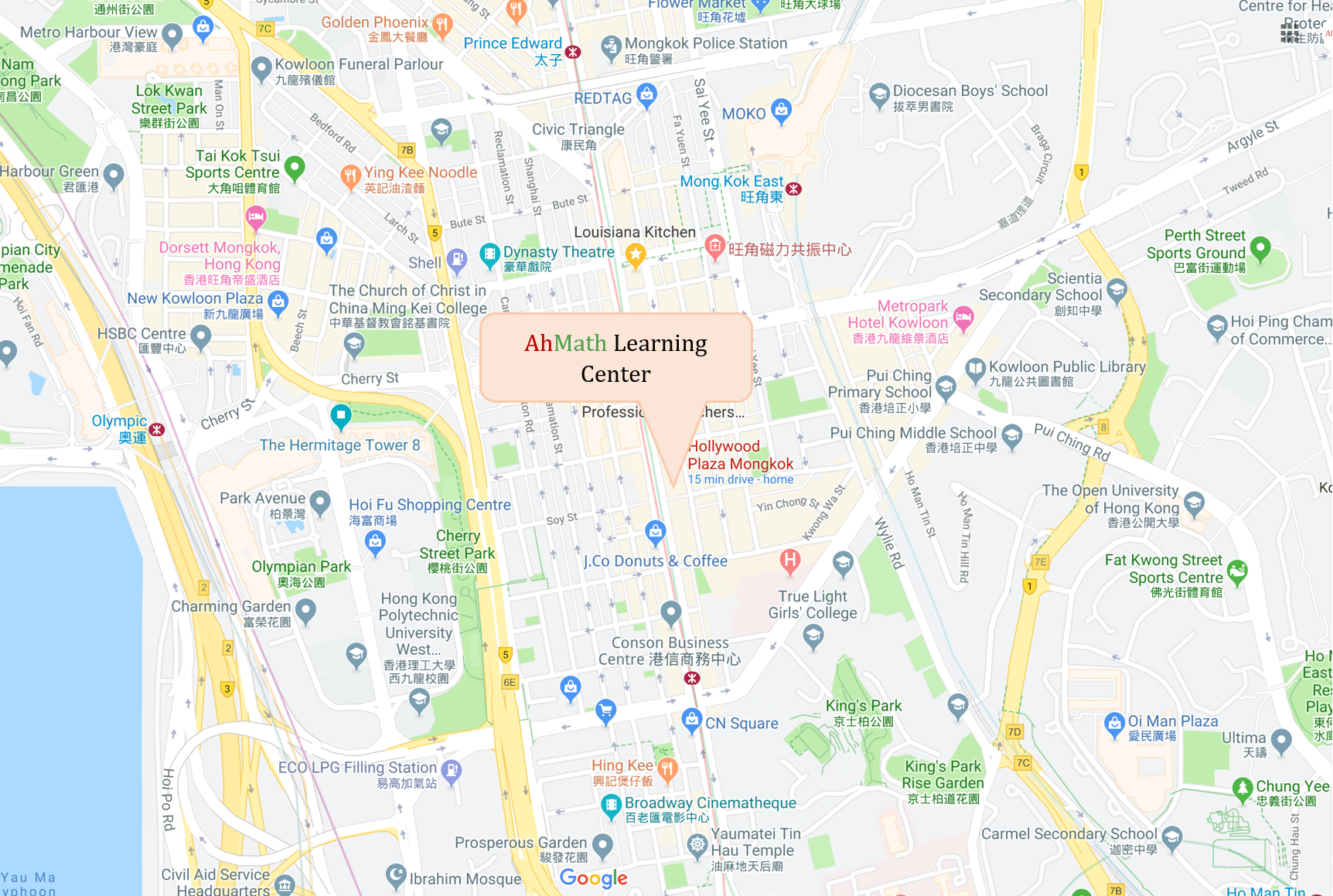 map of AhMath Tutoring Center