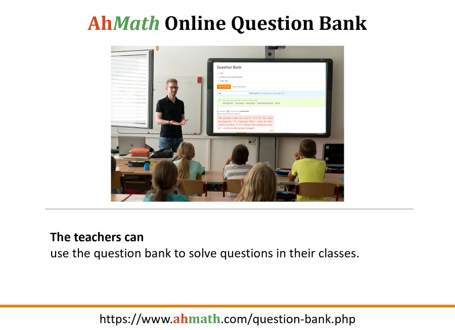 AhMath Online Question Bank Introduction page 12
